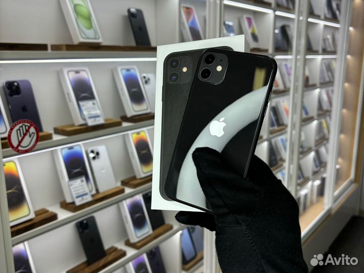 iPhone 11, 128 ГБ