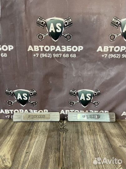 Хром накладка порога С подсветкой Kia quoris 3.8