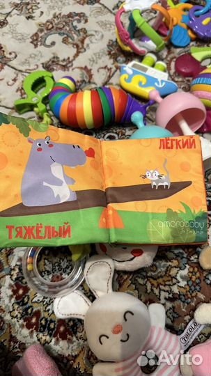 Развивающие игрушки для малышей пакетом