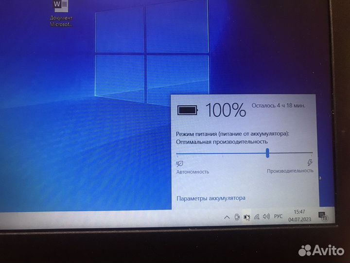 Игровой ноутбук Lenovo 330 Full HD/SSD