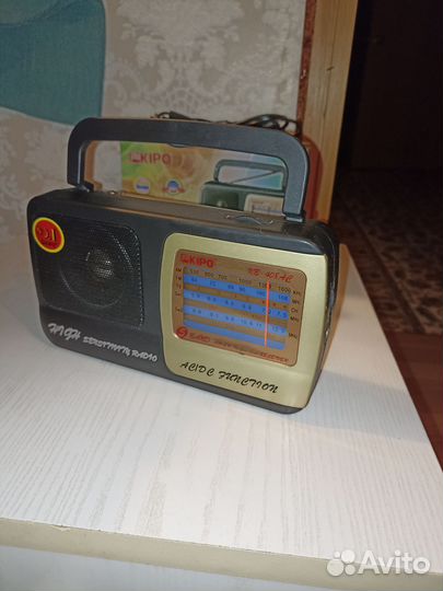 Радиоприемник