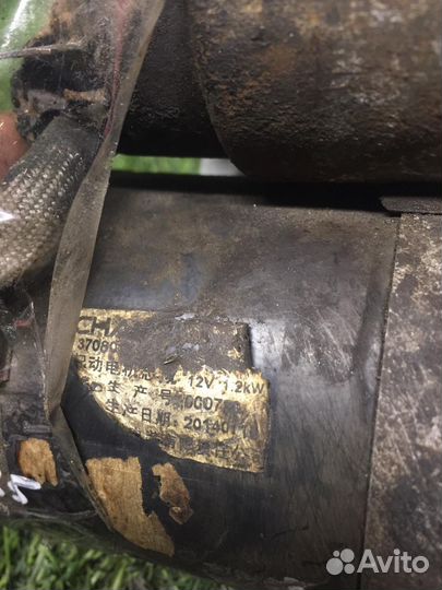 Стартер Changan CS35 I