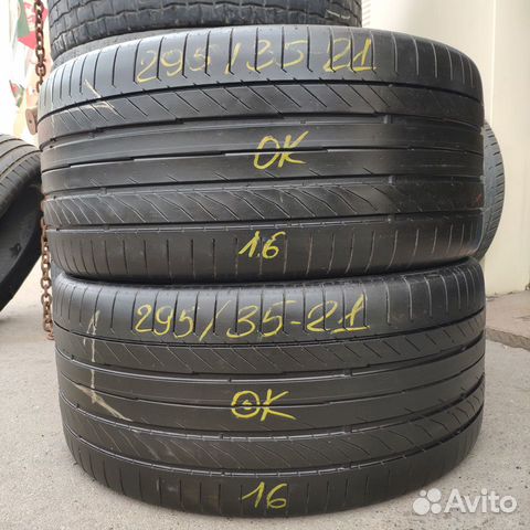Continental ContiSportContact 5P 295/35 R21 103Y