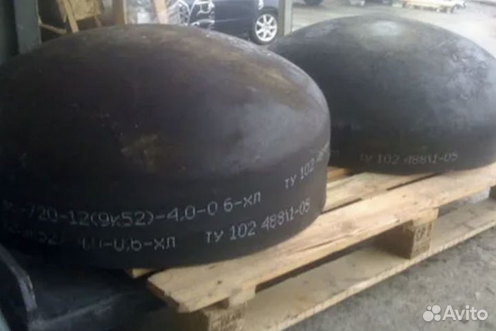 Комплектующие для труб