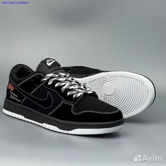 Кроссовки Nike Dunk SB летние мужские