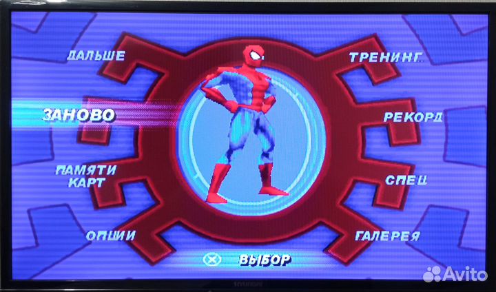 Игровая приставка с играми 90-х