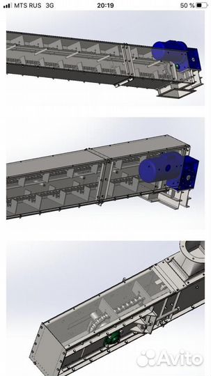 Транспортер скребковый