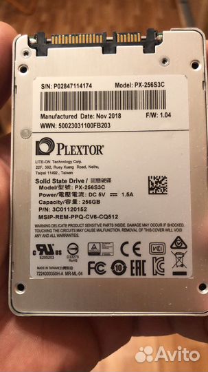 Жесткий диск ssd