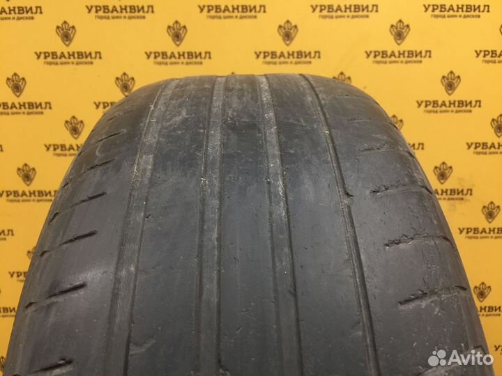 Dunlop SP Sport FastResponse 205/55 R16 91V