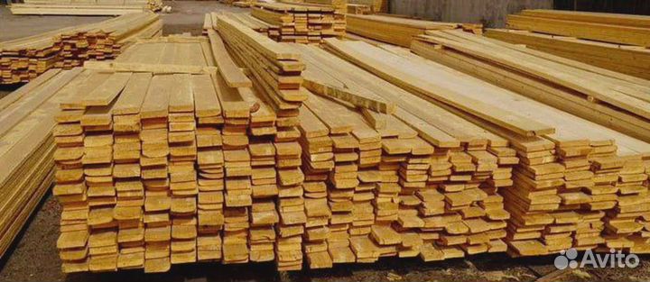 Доска из Краснодара