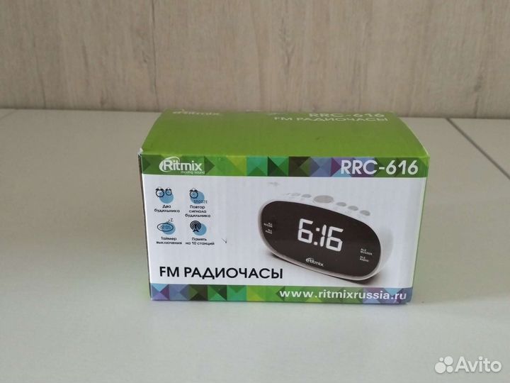 Радиочасы