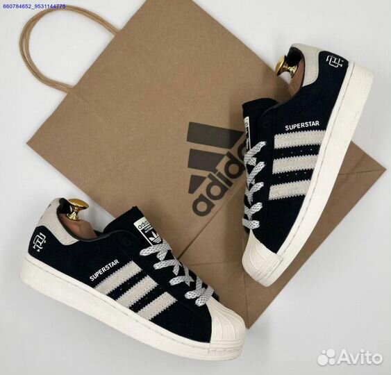 Кроссовки Adidas Superstar (Арт.66495)