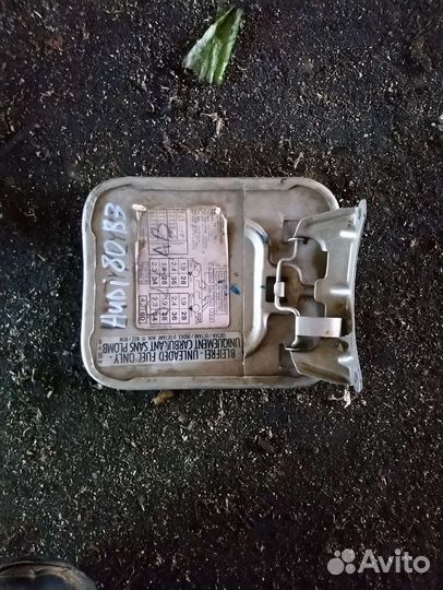 Лючок бензобака audi 80 b3