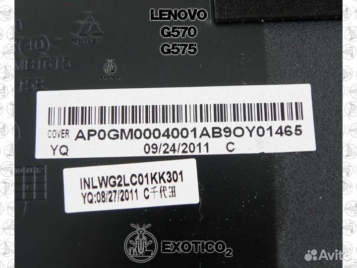 Lenovo G570, G575 Крышка матрицы