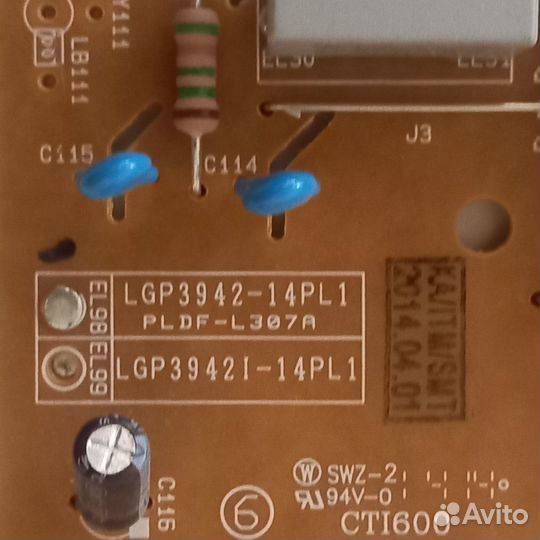 Блок питания EAX65423701 LGP3942-14L1