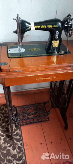 Швейная машинка