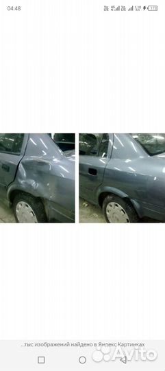 Покраска авто