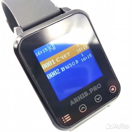 Пейджер часы для вызова персонала и официанта