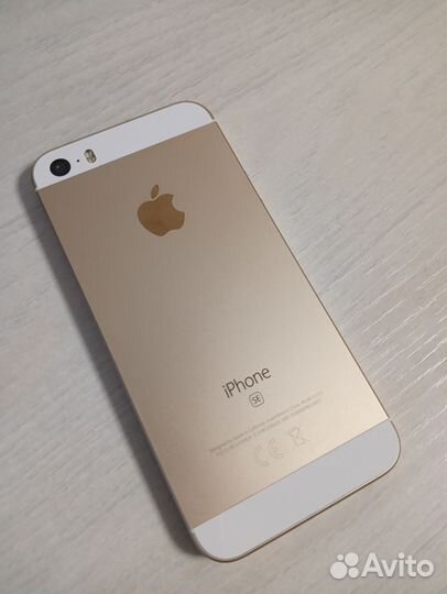 iPhone SE, 32 ГБ