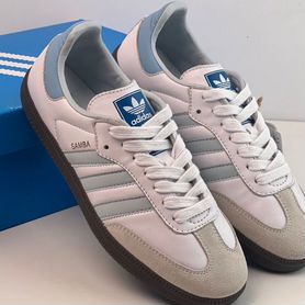 Gazelle og trainers deals