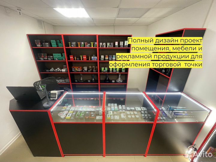 Табачный магазин / Доход от 30 % ежемесячно