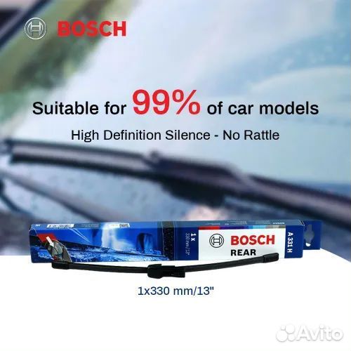 Щётка стеклоочистителя задняя 330мм Bosch A331H