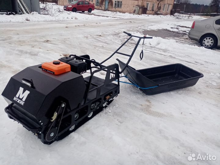 Мотобуксировщик