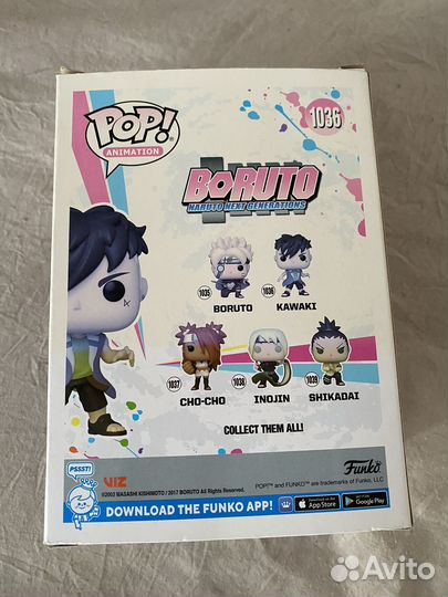 Фигурка Funko POP Animation Boruto Kawaki (1036)