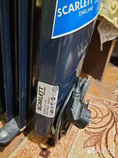 Обогреватель. Англия