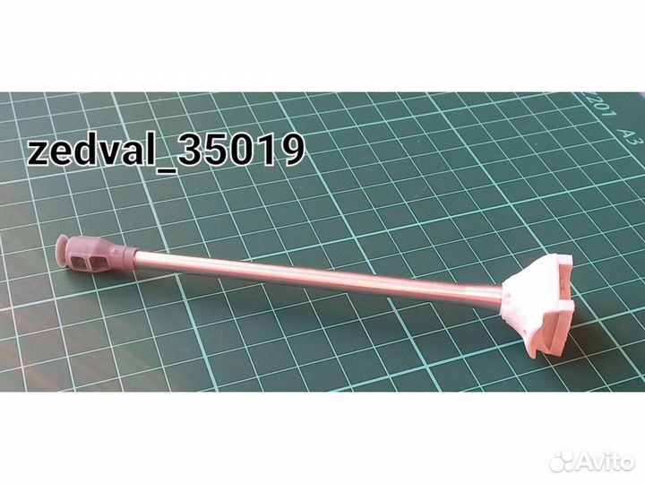 Дополнение к моделям Zedval 35019