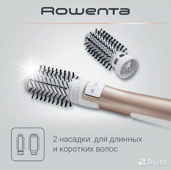 Фен-щетка rowenta CF9520F0