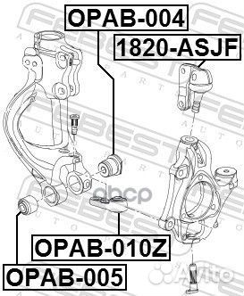 Сайлентблок плавающий цапфы opel astra J 2010-2