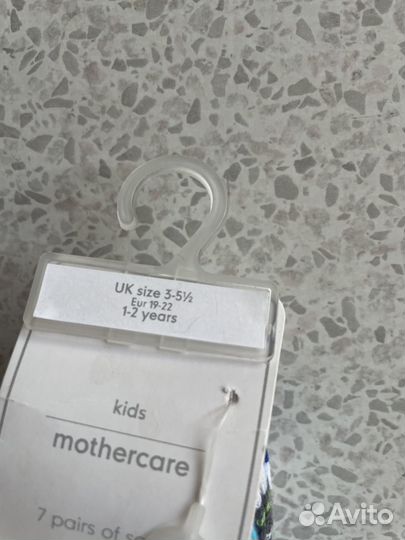 Носки mothercare 7 шт на мальчика 19-22