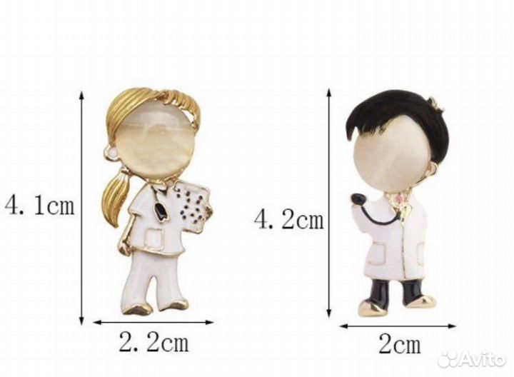 Брошь с опалом «Врач»