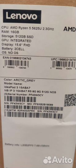 Lenovo ideaPad Ryzen5 5625/15,6*IPS/16Gb,512Gb