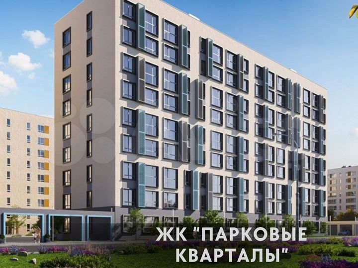 1-к. квартира, 40,9 м², 3/9 эт.