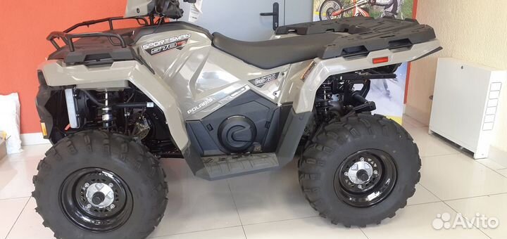 Polaris Sportsman 570 EFI