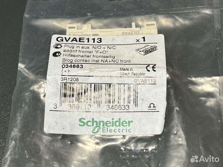 Schneider gvae113 Контакт, новый, 10 шт