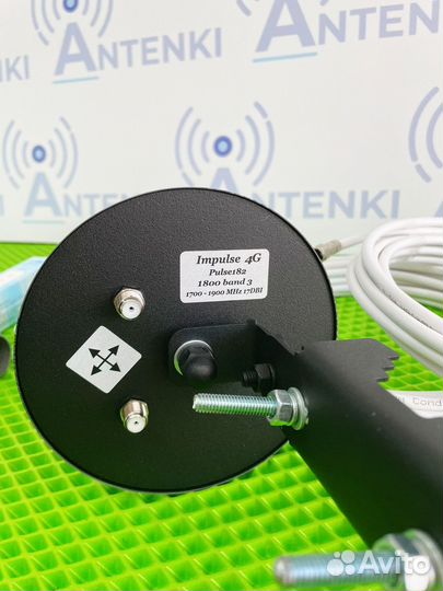 Усиление интернета / модем 4G +антенна