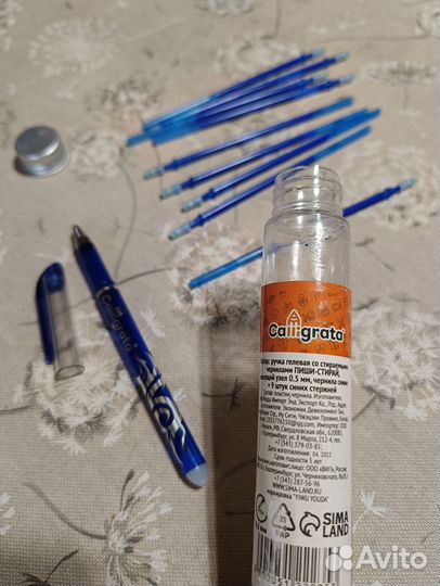 Ручка гелевая 