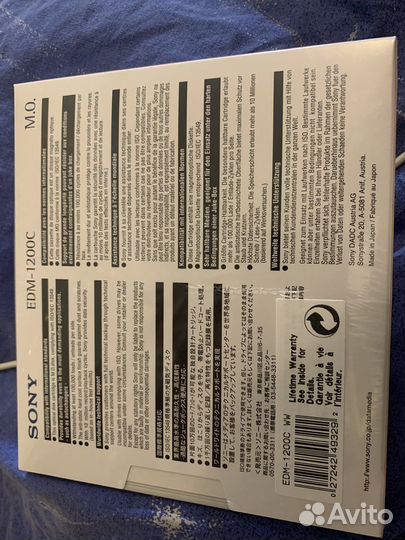 Магнитно- оптический диск Sony 1,2 gb