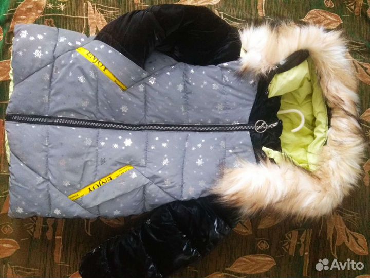 Зимняя куртка