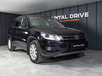 Лизинг авто для физ лиц Volkswagen Tiguan