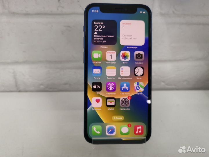 Мобильный телефон Apple iPhone 12 Mini 4/64 GB