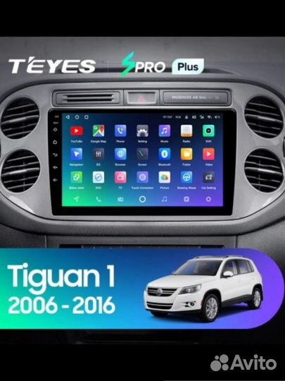 Магнитола Teyes SPro Plus 4/32 Volkswagen Tiguan A