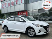 Hyundai Solaris 1.6 AT, 2021, 38 139 км, с пробегом, цен�а 1 750 000 руб.