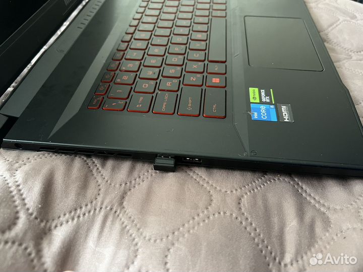 Msi katana
