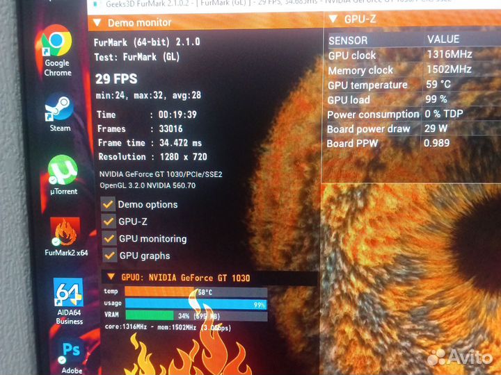 Видеокарта gt 1030 2gb gddr5