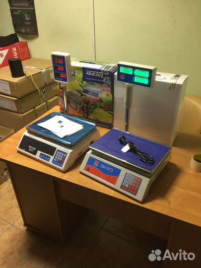 Весы торговые 15-30кг