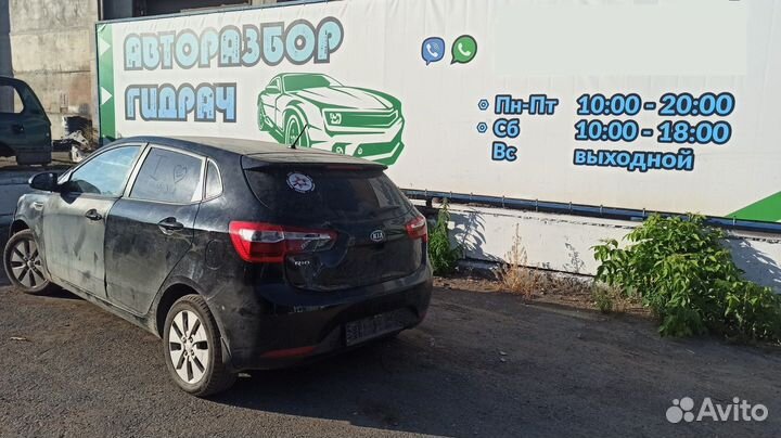 Трубка охлаждения жидкости Kia Rio 3 254572B000